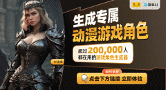这只相扑仓鼠让人爱不释手！益智玩具帮